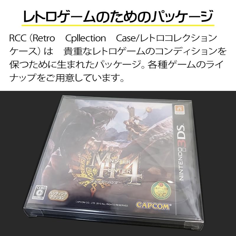 Amazon.co.jp: 3Aカンパニー 3DS用 レトロコレクションケース 100枚